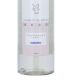 Ambientador ropa 250ml, fragancia Ropa Limpia