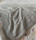 Plaid multiusos de punto 067 Gris